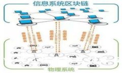 安卓系统中的比特币钱包