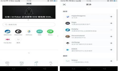 ziaoti如何解决TP钱包总资产显示不全的问题：全面指南