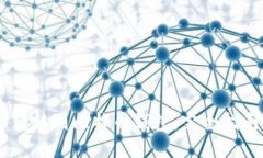如何将USDT转移到比特币钱包：完全指南与交易技