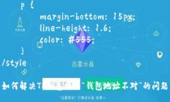 style    h3 {        margin-top