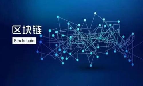 

OP钱包安全吗？深度解析保障数字资产安全的信任之道