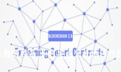 t p钱包跨链转账指南：如何安全便捷地进行数字