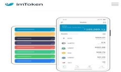 全面解析比特币钱包电脑