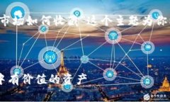 好的，我将围绕“t p钱包里面的市场如何收藏”