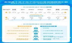 注意：很高兴为您提供建