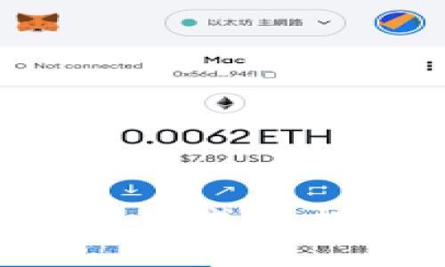 如何将以太坊钱包的资金成功提现到银行卡：详尽指南