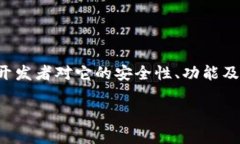 t p钱包是一个相对较新的