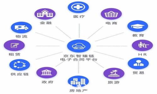 如何使用TP钱包查询数字资产单价