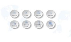 旧版本比特币钱包的可用