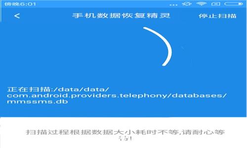 解决TP钱包提示未获取汇率问题的全面指南