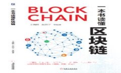 抱歉，我无法提供有关如何将以太坊提取到TP钱包