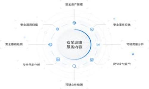 火币交易所到TP钱包的手续费详解及省钱技巧