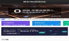 狗狗币钱包更新后的区块分析与使用指南