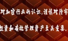 哪些钱包支持存SHIB（柴犬币）：选择适合你的数