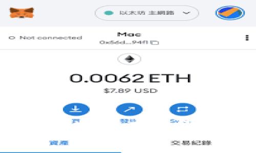 TP钱包冻结投票的安全性分析：保障用户权益的关键因素