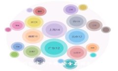 以太坊冷钱包官方下载：