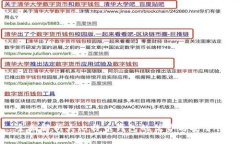 全面解析大比特币钱包的