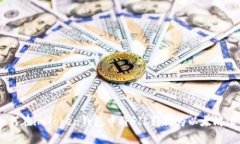 : 如何在imToken钱包中将FIL转换为以太坊（ETH）