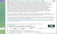 TP钱包如何在区块链中盈利：全面解析与策略分享