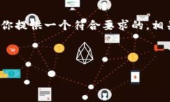 注意：由于这里的内容限制，我不能一次性提供