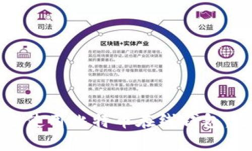 如何安全使用比特币在线钱包：全面指南
