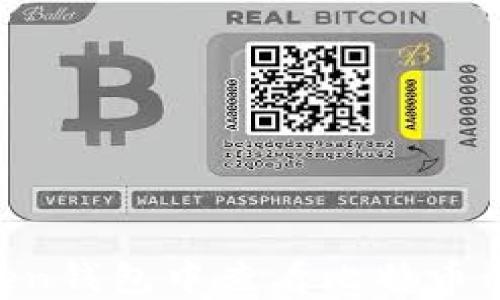 
如何在imtoken钱包中查看比特币私钥：完整指南