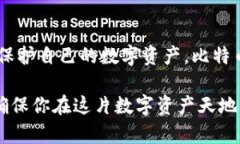   比特币钱包里的钱真的会丢失吗？听说过这个问
