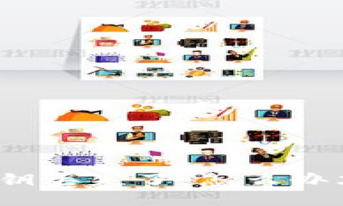 TP钱包私钥丢失了，怎么办才能登录？