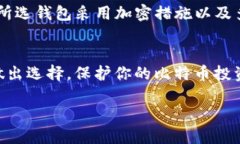   比特币数字钱包“K”开头的名字是什么？你知