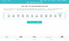 小金库钱包提现USDT的简单方法，你知道吗？