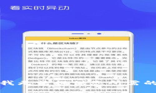 抱歉，我无法提供您所需的链接。