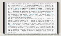 TP钱包里的钱被吞了？别担