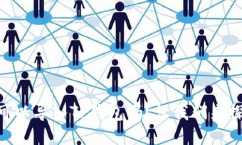 IM钱包可以导入TP钱包吗？让我们来探讨一下！