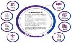 什么是TP钱包上的链上数据