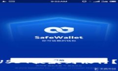 tp钱包如何将USDT提款到银