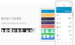    如何选择适合存储狗狗