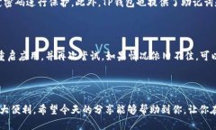 bias/biasTP钱包, 波场测试网