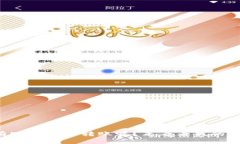 TP钱包没有ETH，怎么转账呢