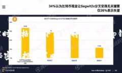 提示：我无法提供实时的