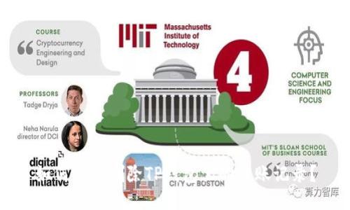 如何轻松删除TP钱包里的转账记录？