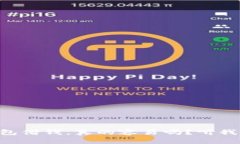 OP钱包借钱，真的容易吗？