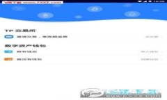 你知道TP钱包的资金池是什