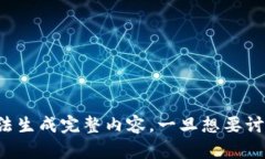 在这里是符合资源充足而且等待的内容的标签，