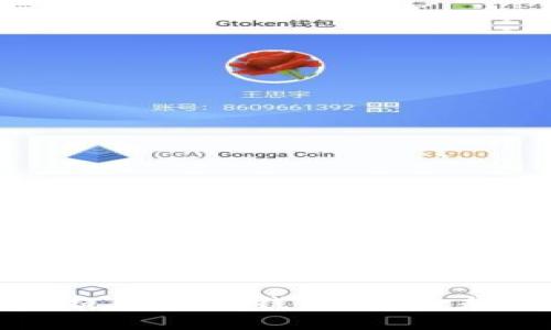 FIL币能提币到TP钱包吗？一起来看看！