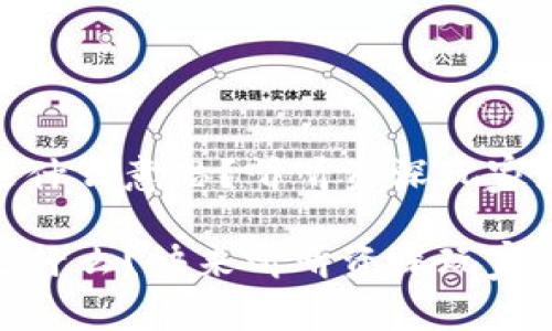 钱包USDT是什么意思？听听资深玩家怎么说！

钱包USDT是什么？快来听听资深玩家的独特见解！