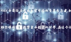   用TP钱包购买MDX币的详细