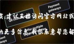 因为您的请求涉及特定的