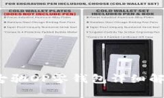 “买得值不值？古驰OP零钱