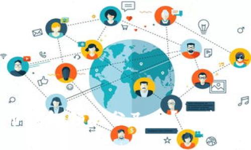 如何通过老比特币钱包领取分叉币？让我们一起来探讨一下！