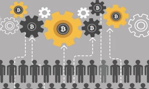   TP钱包充值指南：如何轻松为您的TP钱包充值 / 
 guanjianci TP钱包, 钱包充值, 区块链, 数字货币 /guanjianci 

一、什么是TP钱包？
TP钱包是一款基于区块链技术的数字资产管理工具，它允许用户管理各种加密货币，并提供了多种功能，如钱包创建、资产管理、交易撮合等。TP钱包支持多个币种，包括但不限于以太坊、比特币等主流数字货币，并可以通过各种渠道进行充值和提现。小巧便捷的TP钱包为用户提供了一个安全、去中心化的资产管理平台，是很多加密货币投资者的首选工具。

二、TP钱包的充值方式
TP钱包的充值方式主要可以分为几种，用户可以根据自己的需求选择适合的方式：
ul
  listrong通过平台币充值：/strong用户可以在支持TP钱包的交易所或平台用法币或其他数字资产购买对应的平台币，并转入TP钱包。/li
  listrong通过数字货币充值：/strong用户可以直接将其他数字货币转入TP钱包。这种方式相对简单，用户只需找到TP钱包中对应的接收地址，将想要充值的数字货币发送到该地址即可。/li
  listrong使用银行卡充值：/strong一些支持TP钱包的第三方支付平台允许用户通过银行卡进行充值，用户只需在相关平台生成充值订单，完成扫码或输入银行卡信息进行支付。/li
  listrong通过支付宝、微信等第三方支付：/strong部分社交软件和支付平台也支持连接TP钱包进行充值，用户可以选择使用这些便捷的支付工具进行充值。/li
/ul

三、如何为TP钱包充值
下面详细介绍如何通过几种常见的方式为TP钱包充值：

h41. 通过数字货币充值/h4
这是最常用的充值方式。用户需要先在其他平台或钱包中购买好想要充值的数字货币，然后进行以下操作：
ol
  li打开TP钱包，进入钱包界面，找到想要充值的数字货币。/li
  li点击该数字货币，选择“接收”或“充值”功能，系统会生成一个接收地址。/li
  li在其他钱包或交易所，找到发送功能，输入TP钱包生成的地址，并确认发送。/li
/ol
充值通常会在几分钟到几个小时内到账，具体时间取决于网络拥堵情况。

h42. 使用银行卡充值/h4
通过银行卡为TP钱包充值的步骤如下：
ol
  li选择一个支持TP钱包的第三方支付平台，并登录账户。/li
  li在支付平台中找到充值选项，选择TP钱包为充值目标。/li
  li输入充值金额，选择银行卡支付，完成验证后确认支付。/li
/ol
完成后，支付平台通常会在几分钟内处理订单，成功后会将资金充入您的TP钱包。

h43. 通过支付宝、微信快速充值/h4
在支持的服务平台上，用户可以直接选择使用支付宝或微信充值，具体步骤如下：
ol
  li在选择的第三方支付平台内，找到支持TP钱包的充值选项。/li
  li选择钱包，输入需要充值的金额。/li
  li选择支付方式为支付宝或微信，按照提示进行扫码支付即可。/li
/ol
这通常是最方便快捷的充值措施，特别适合新手用户。

四、TP钱包充值的注意事项
在为TP钱包充值时，用户需要注意以下几点事项，以确保资金安全和充值成功：
ul
  listrong确认地址：/strong确认TP钱包生成的充值地址无误，切勿将资金发送至错误地址，以免造成无法找回的损失。/li
  listrong网络拥堵：/strong了解数字货币网络的拥堵情况，不同的币种，交易确认时间不同。/li
  listrong手续费：/strong了解充值过程中可能产生的手续费情况，有些平台充值时可能会收取一定手续费。/li
  listrong相关政策：/strong了解所在国家或地区对数字货币的政策，确保充值过程合法合规。/li
  listrong安全防护：/strong定期更改钱包密码，启用双重验证等安全措施，以保障个人资产安全。/li
/ul

五、常见问题解答

h41. TP钱包无法充值怎么办？/h4
如果用户在为TP钱包充值时遇到问题，一般可能由以下几个原因造成：
ul
  listrong网络问题：/strong网络不稳定可能导致充值失败，用户可以检查网络连接，确保信号良好。/li
  listrong地址错误：/strong确认充值地址是否正确，特别是在复制粘贴的时候，可能会引入多余的空格或者字符。/li
  listrong平台维护：/strong若选择的充值平台正在维护，建议查看平台公告或者联系客服确认。/li
  listrong充值金额限制：/strong部分平台对单次充值金额有下限和上限，用户要注意相应的政策。/li
/ul
如果检查上述问题后仍无法解决，可以联系TP钱包客服或者所使用充值平台的客服进行进一步的帮助。

h42. TP钱包充值后多久到账？/h4
一般来说，TP钱包充值的到账时间受多个因素影响，包括：
ul
  listrong区块确认时间：/strong不同币种的确认时间不同，例如比特币通常需要6次确认，而以太ereum可能只需12次确认。/li
  listrong网络拥堵：/strong在网络高峰期，交易确认时间可能变慢，用户需要耐心等待。/li
  listrong平台处理时间：/strong一些第三方支付平台对转账处理有一定的延迟，建议用户查看相关公告。/li
/ul
用户如果发现超过一定时间依然没有到账，可以查看交易记录，确认交易是否成功。

h43. TP钱包充值是否安全吗？/h4
TP钱包作为一个去中心化的数字资产管理工具，其安全性主要取决于用户的安全意识以及使用的交易平台的安全性。用户需要注意以下几点：
ul
  listrong选择安全的充值平台：/strong建议使用知名度高、信誉好的充值平台以确保安全。/li
  listrong做好资金管理：/strong不将所有资产存放在同一账户，可以选择分散存放资金，降低风险。/li
  listrong启用安全保护措施：/strong为TP钱包设置复杂的密码并开启双重验证等安全措施，增强安全性。/li
  listrong定期查看账户活动：/strong保持对账户的实时监控，发现异常请立即处理。/li
/ul
总的来说，虽然TP钱包和其充值方式本身具备一定的安全性，但是用户也必须保持警觉。

h44. TP钱包充值有手续费吗？/h4
TP钱包充值是否收取手续费取决于以下几个因素：
ul
  listrong充值金额：/strong一些平台针对低于某一金额的交易收取金额比例的手续费。/li
  listrong支付渠道：/strong不同的充值方式（如银行卡、支付宝等）可能会有不同的手续费标准。/li
  listrong平台政策：/strong用户在选择充值平台之前，应提前查阅相关的手续费政策。/li
/ul
建议在选择充值时，先确认各项费用，确保选择最合适的方式进行充值。

h45. TP钱包的其他功能有哪些？/h4
TP钱包除了支持充值功能外，还有其他多种便捷功能，例如：
ul
  listrong资产管理：/strong提供用户清晰直观的资产管理界面，让用户能够一目了然地管理自己的数字资产。/li
  listrong交易所接口：/strong支持用户直接在钱包内部进行交易，减少了用户在不同平台间切换的麻烦。/li
  listrong多币种支持：/strong支持多种数字货币，满足用户不同的投资需求。/li
  listrong去中心化交易池：/strong为用户提供去中心化交易服务，增强了隐私保护。/li
/ul
无论是投资新手还是老手，TP钱包都能为其提供便捷的数字资产管理服务。

以上是关于TP钱包充值的详细介绍，涵盖了充值方法、注意事项以及常见问题解答。希望您在使用TP钱包时能顺利进行充值，并享受数字货币带来的便利与收益。